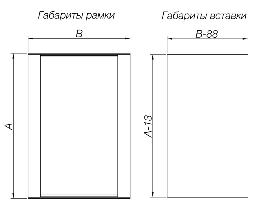 Слайд bs27724