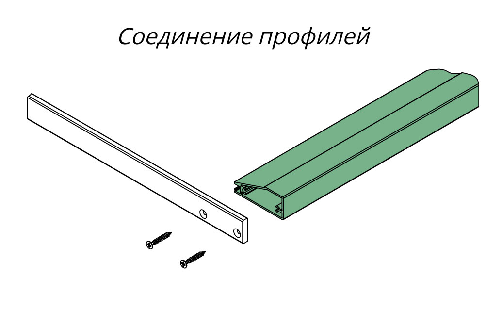 Слайд bs61425