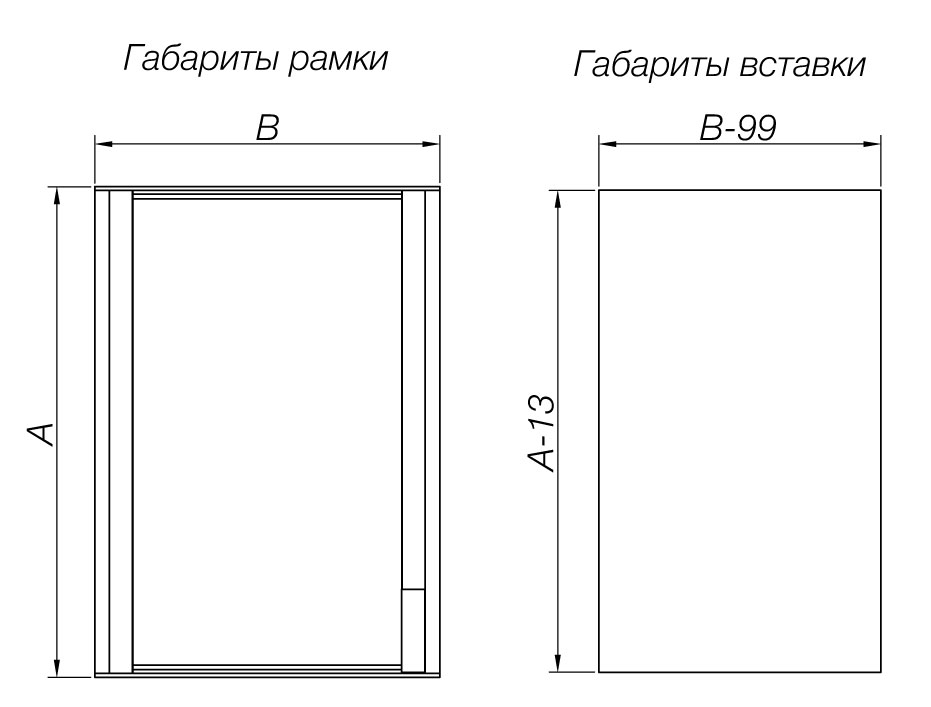 Слайд bs2856