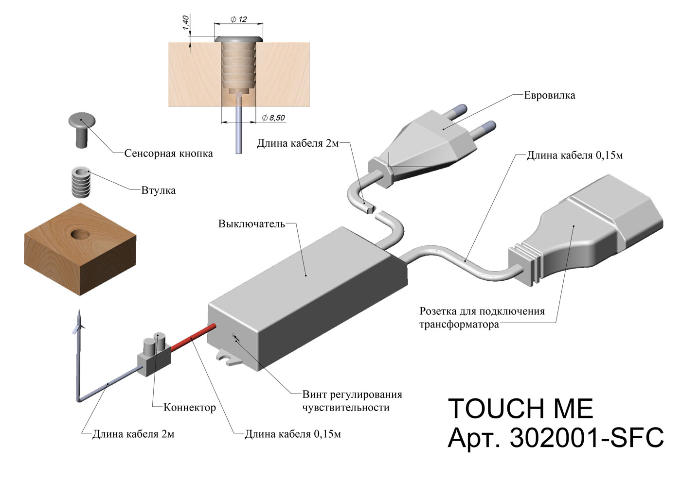 Слайд bs79801