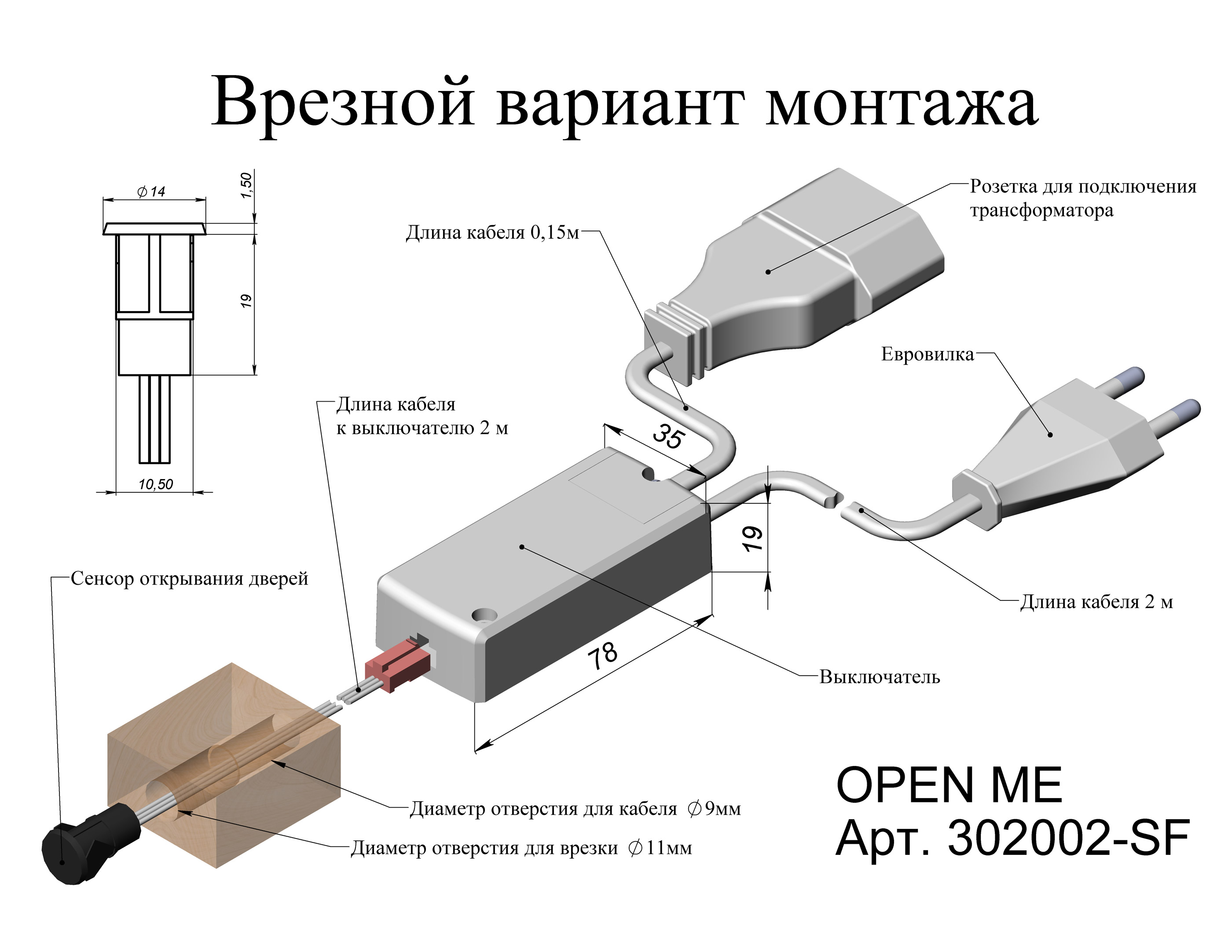 Слайд bs81481