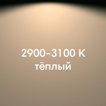 Слайд bs11