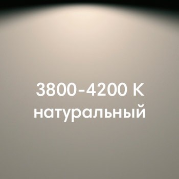 Слайд bs38693