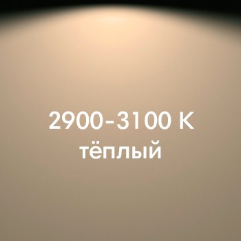 Слайд bs11526