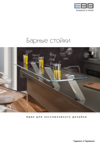 Превью слайд bs15513