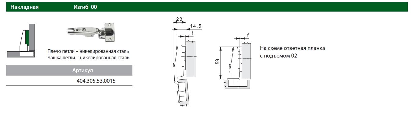 Слайд bs64001