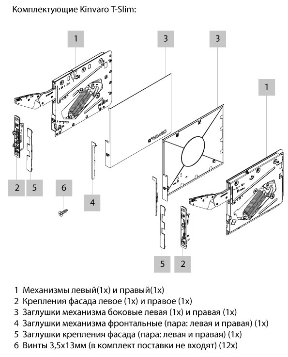 Слайд bs11391
