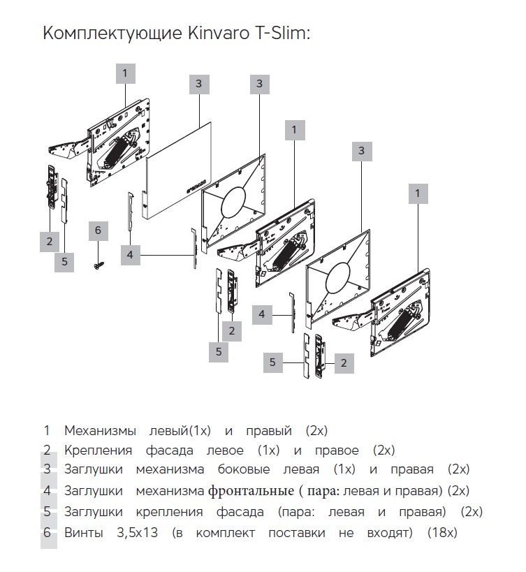 Слайд bs6862