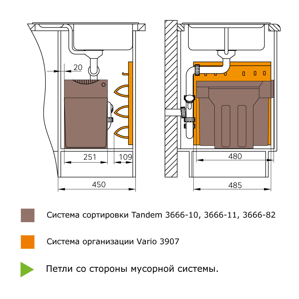Слайд bs11408