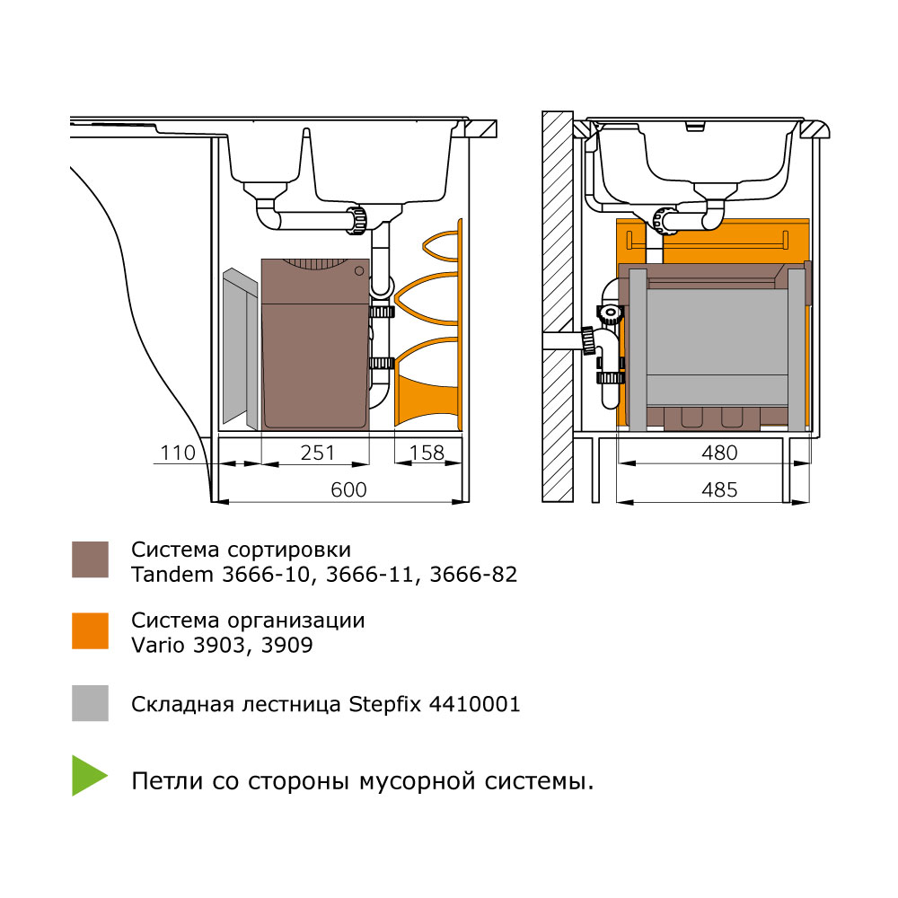 Слайд bs44185