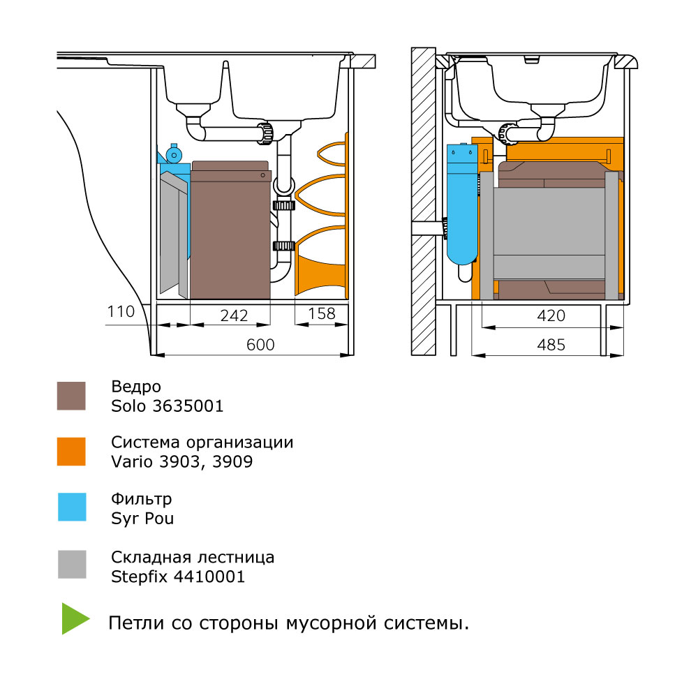 Слайд bs51202