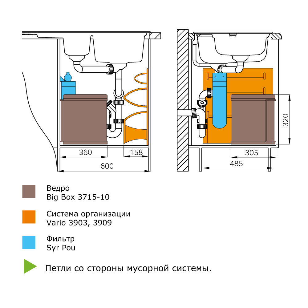Слайд bs51203