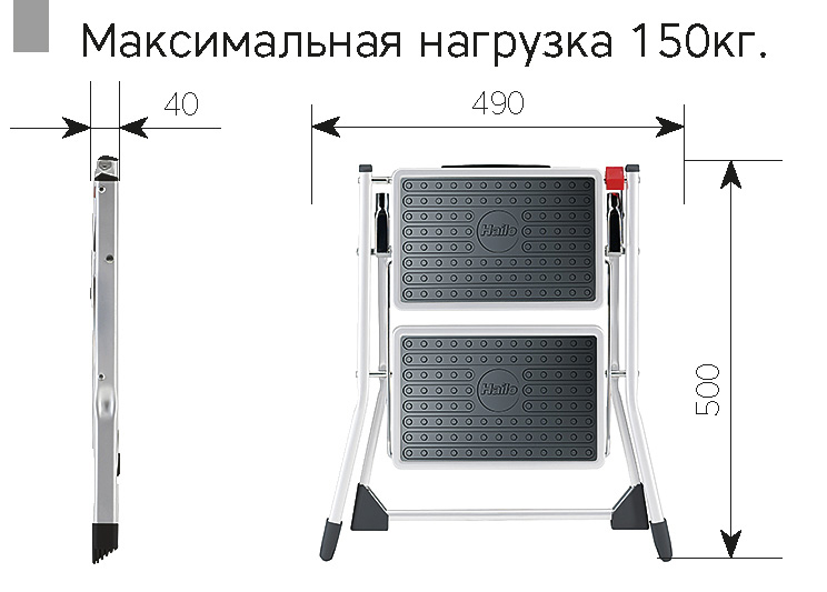Слайд bs9387