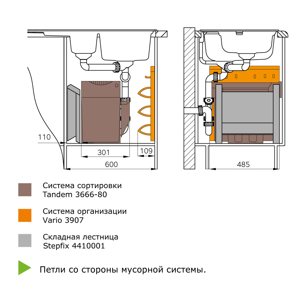 Слайд bs9663