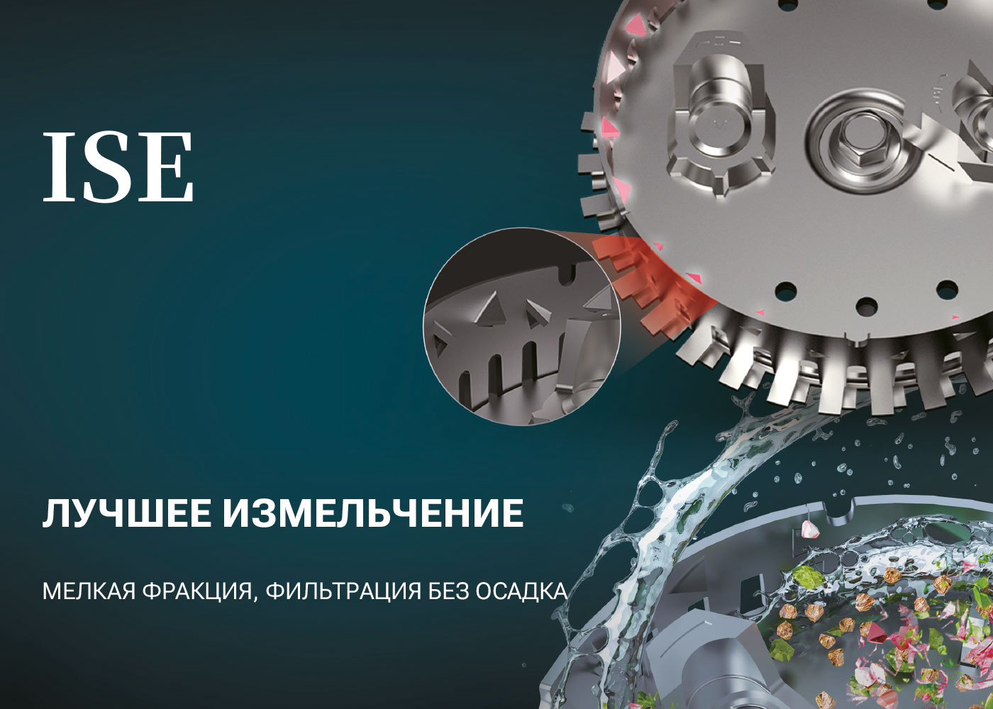 Слайд bs5222