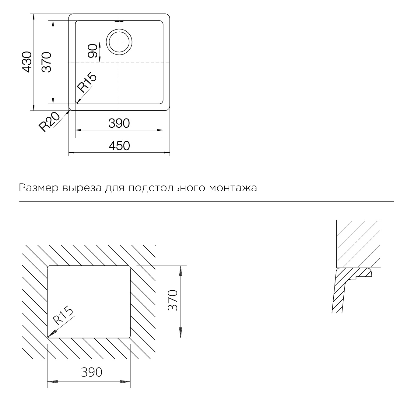 Слайд bs14721