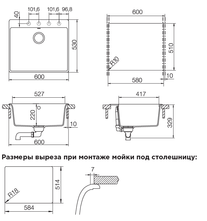 Слайд bs82771