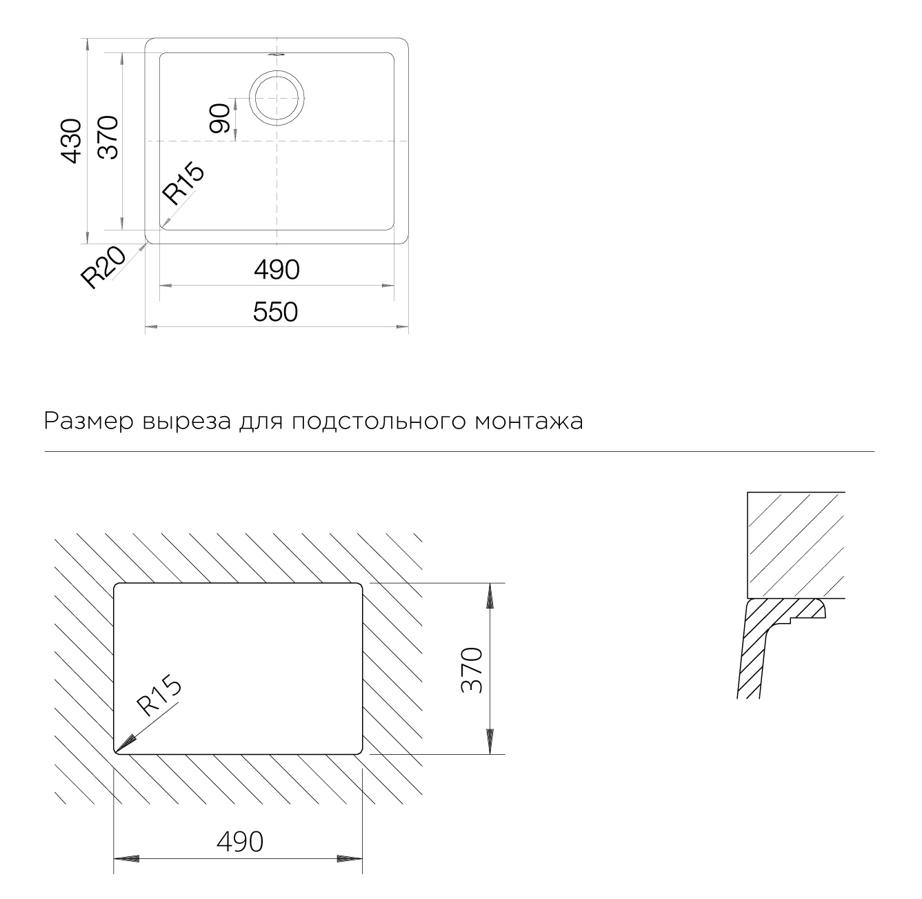 Слайд bs7292
