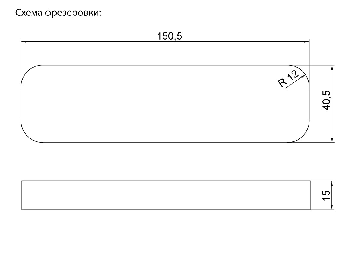 Слайд bs16404