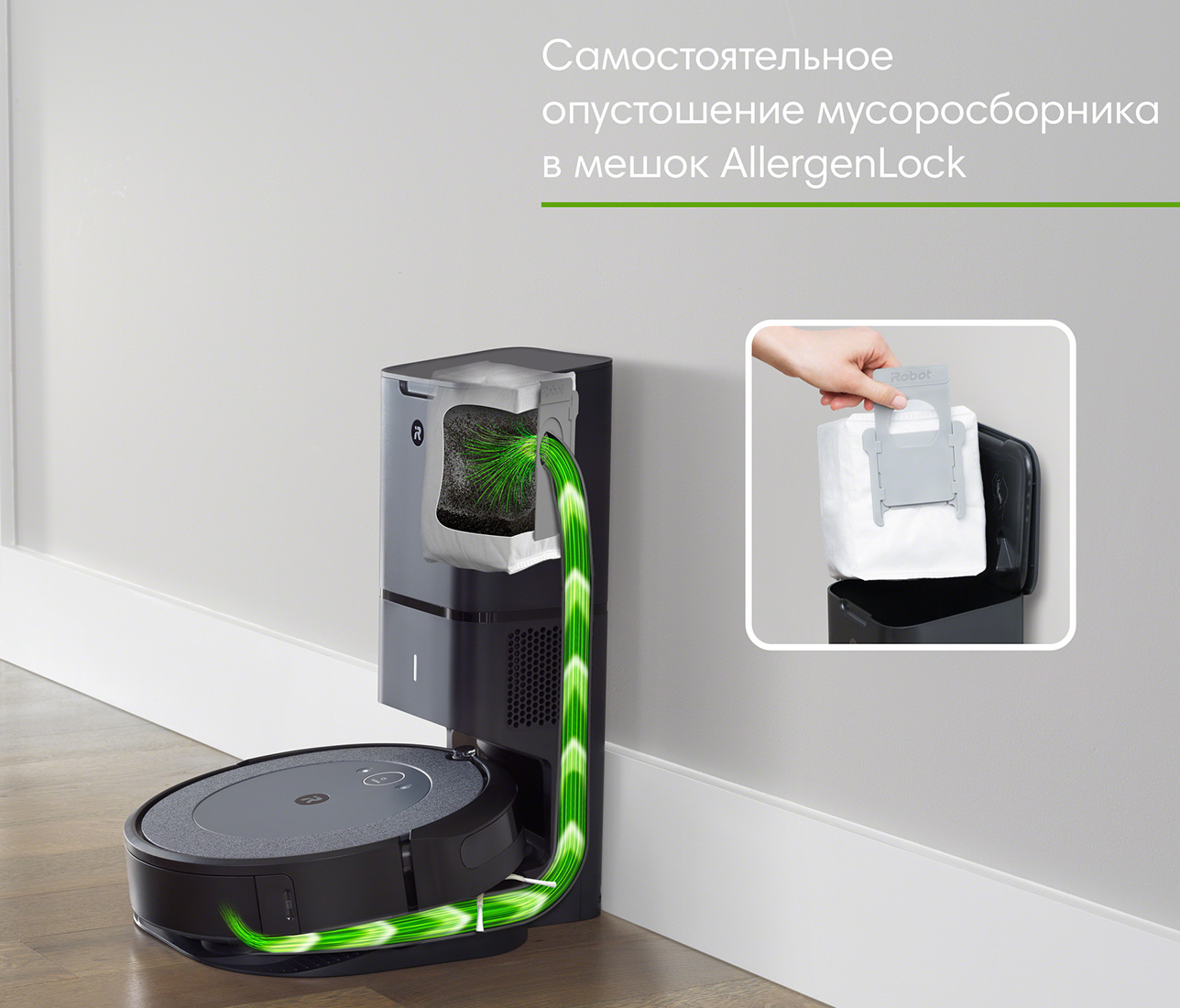 Слайд bs31822